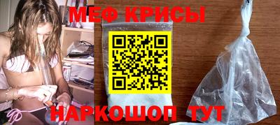 дживик Дубна