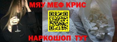 экстази Донецк