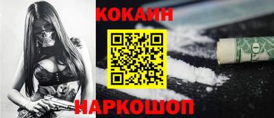 дживик Дубна