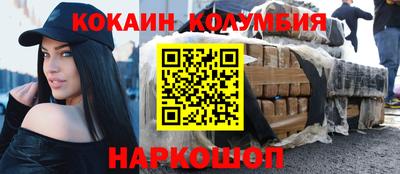 экстази Донецк