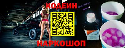 мефедрон VHQ Донской