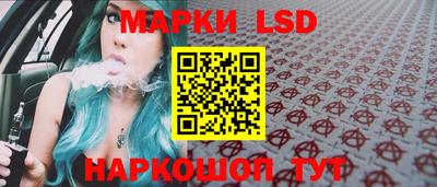 экстази Донецк