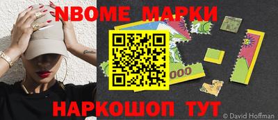 мефедрон VHQ Донской