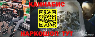 мефедрон VHQ Донской