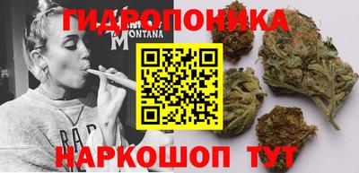 экстази Донецк