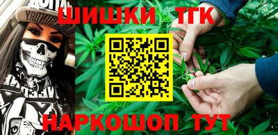 мефедрон VHQ Донской