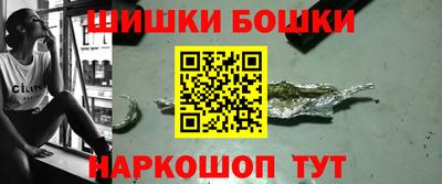 экстази Донецк