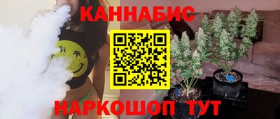 мефедрон VHQ Донской