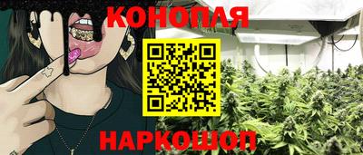 экстази Донецк