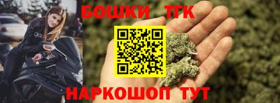 экстази Донецк