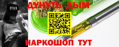 дживик Дубна