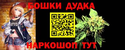 мефедрон VHQ Донской