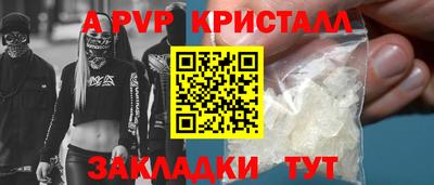 дживик Дубна