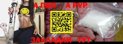 экстази Донецк