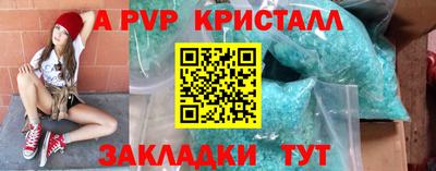 экстази Донецк