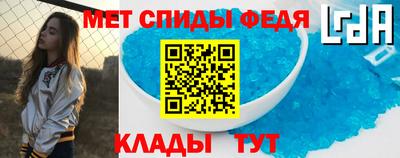 дживик Дубна