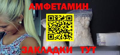 дживик Дубна