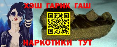 экстази Донецк