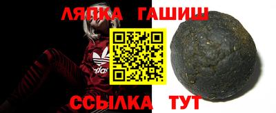 мефедрон VHQ Донской