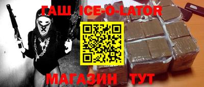 экстази Донецк