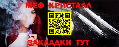 экстази Донецк