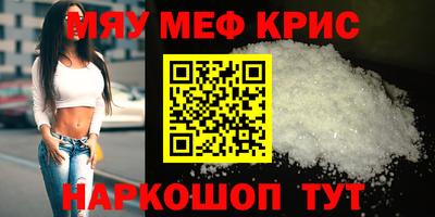 дживик Дубна