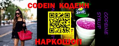мефедрон VHQ Донской