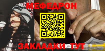 экстази Донецк