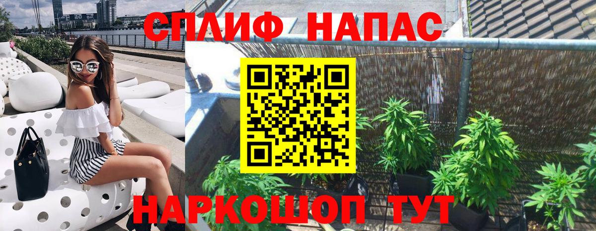 Бошки Шишки VHQ  Бошки Шишки Bruce Banner  Вход с VPN  МАРИХУАНА Bruce Banner  Волхов  Бошки Шишки LSD WEED 